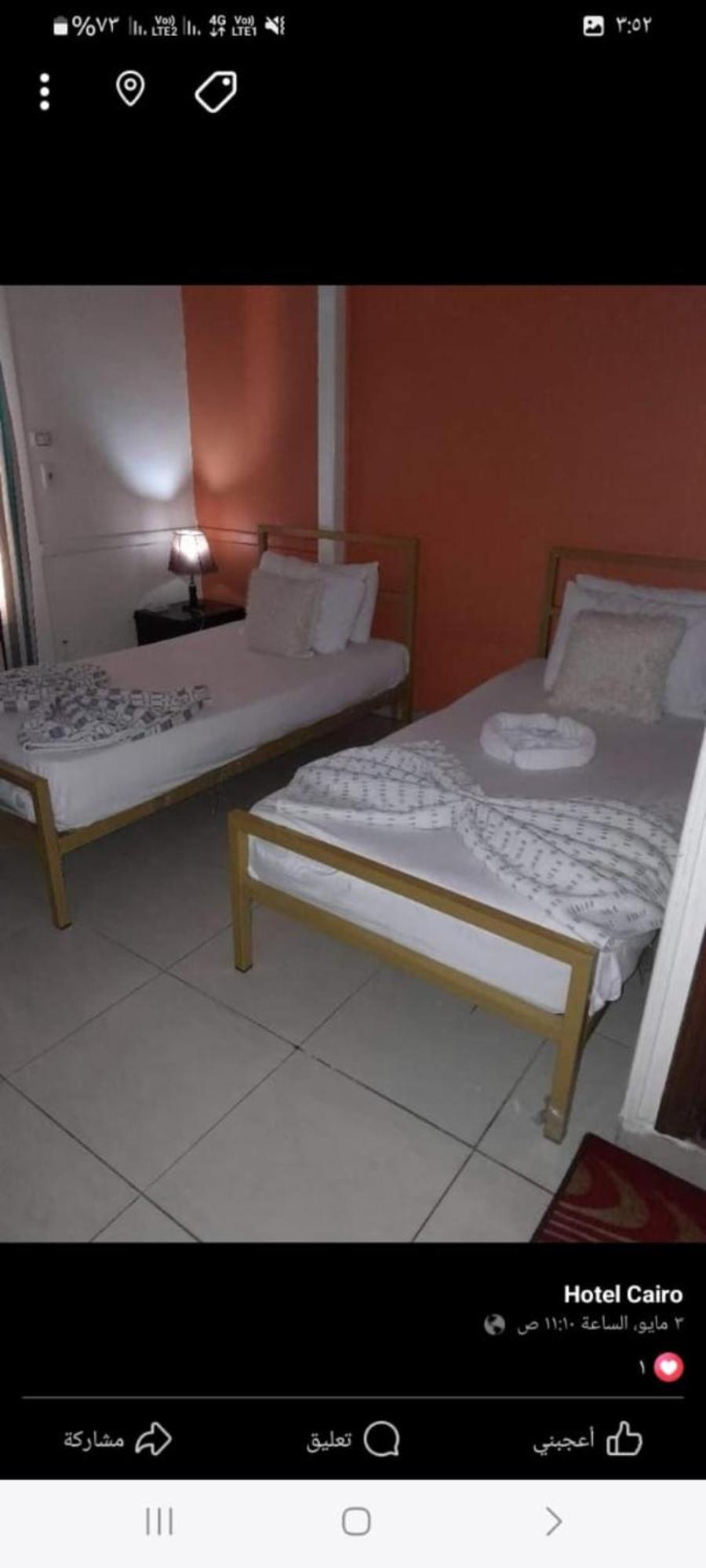 Cairo Golden Plaza Hostel Ngoại thất bức ảnh